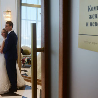 Молодожены в «Московском областном Дворце бракосочетания № 2»