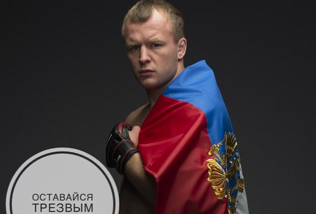 какую музыку слушает шлеменко. Смотреть фото какую музыку слушает шлеменко. Смотреть картинку какую музыку слушает шлеменко. Картинка про какую музыку слушает шлеменко. Фото какую музыку слушает шлеменко