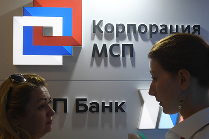 Российский нацпроект сочли бессмысленным