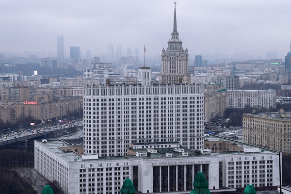 Здание правительства России