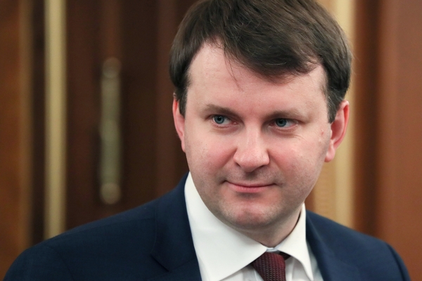 Министр экономического развития России ушел в отставку