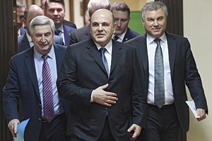 Мишустин назначен премьер-министром России Чем новый глава правительства займется на своем посту