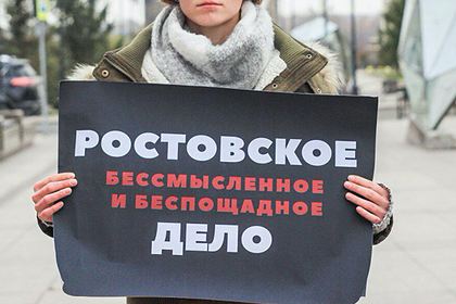 Конструктор сайтов Tilda объяснил блокировку ресурсов о массовых протестах