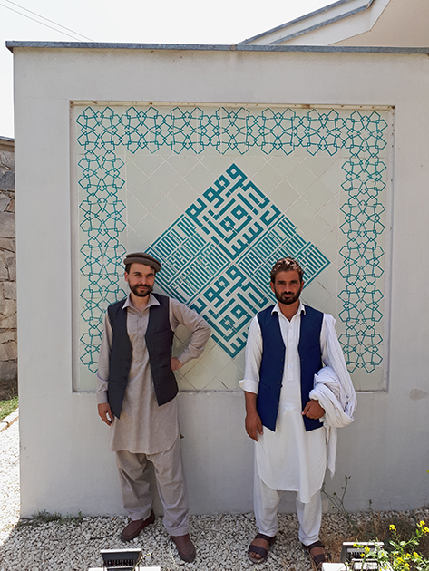 C другом-пахтуном в Национальном музее Афганистана. Кабул, 28.07.2017