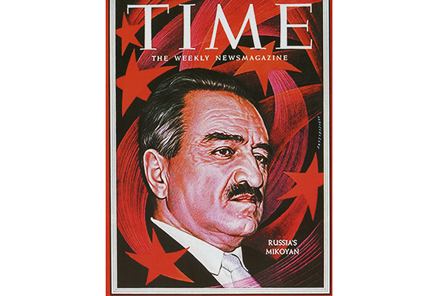 Анастас Микоян. Обложка журнала Time  (сентябрь 1957 года)