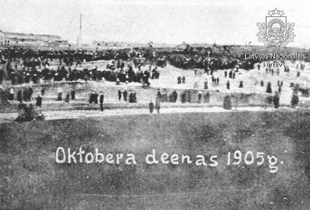 Митинг в Гризинкалнсе в октябре 1905 года.