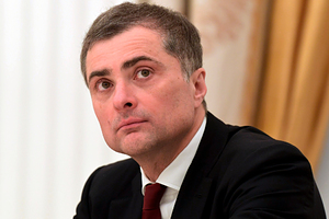 Помощник Путина Сурков подал в отставку Его называли главным идеологом Кремля. Он ушел из-за смены курса по Украине