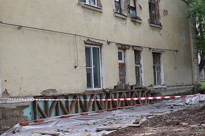 Жительница Урала отсудила у чиновников деньги на новую квартиру
