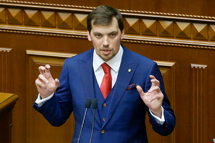 На Украине засекретили дело о прослушке премьера