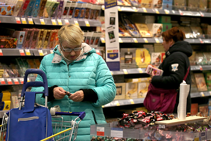 Личные данные клиентов сети российских гипермаркетов утекли в сеть