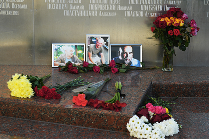 Россия назвала преступниками погибших в ЦАР российских журналистов