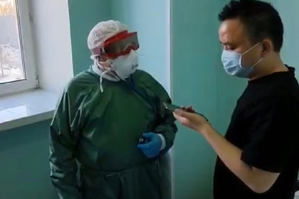 Пожаловавшегося на российскую больницу китайца обеспечат увлажнителем воздуха