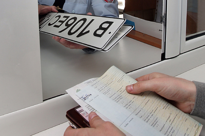 Российских священников возмутили автомобильные номера с кодом 666