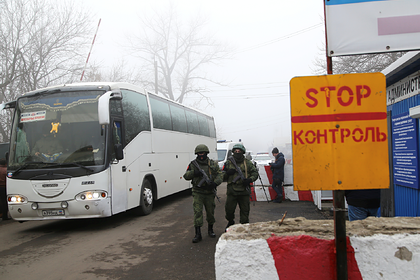 ДНР отказалась от обмена пленными с Украиной