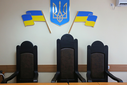 Украина анонсировала новые иски против России