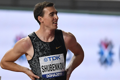 Чемпион мира Шубенков сравнил доходы легкоатлетов и рядовых россиян