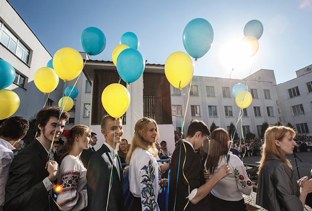 Праздник первого звонка в киевской школе №309
