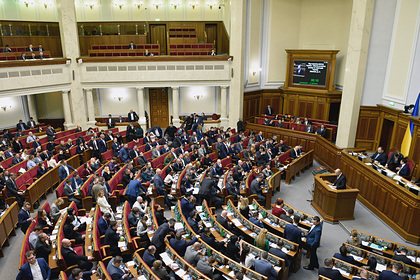 Верховная Рада отказалась отменить ликвидирующий русскоязычные школы закон
