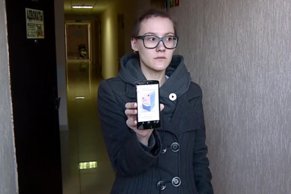 Следствие по делу купившей антидепрессанты в интернете россиянки возобновили