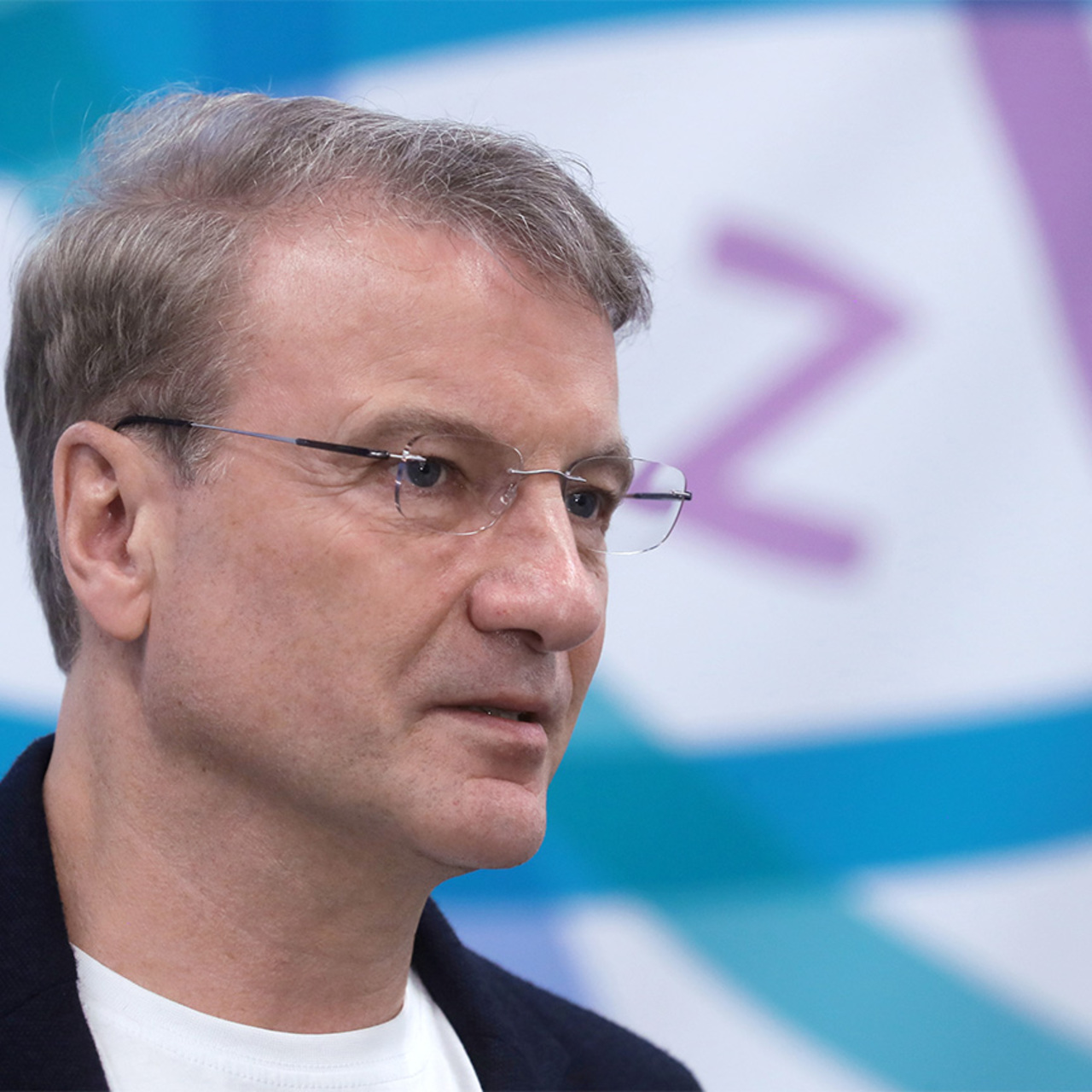 Греф портрет. Греф рубль. Греф рубль. Греф. Греф рубль.