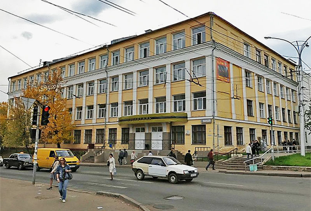 Кировский областной госпиталь для ветеранов войн