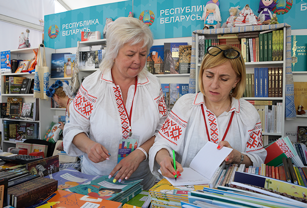 Павильон белорусскоязычной литературы на книжной выставке