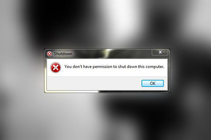 Ошибка Windows 7 запретила выключать компьютеры