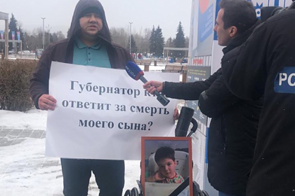 Российский чиновник упрекнул родителей больных детей в желании родить еще
