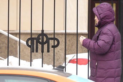 Выданные россиянке пособия на ребенка-инвалида решили забрать назад