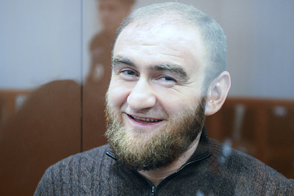 Рауф Арашуков