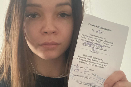 Россиянка обвинила известного косметолога в домогательствах во время процедуры