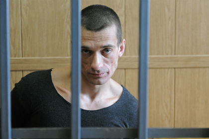 Подругу Павленского арестовали во Франции вслед за ним