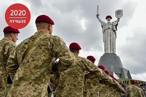 «Приятно объявить себя жертвой» Почему Украина обвиняет СССР в развязывании Второй мировой войны и требует ответа от России