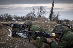 Зеленский созвал СНБО на фоне обстрелов в Донбассе Войска ЛНР начали наступление. Украина потеряла свои позиции 