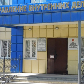 СЕКС-ТРАФИК Archives - OFFICE OF THE DISTRICT ATTORNEY QUEENS COUNTY