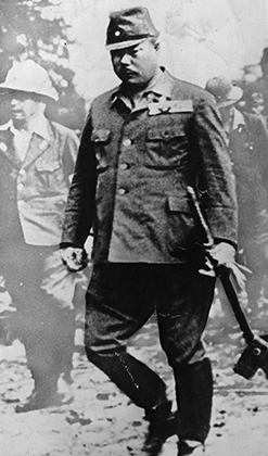 Генерал Томоюки Ямасита