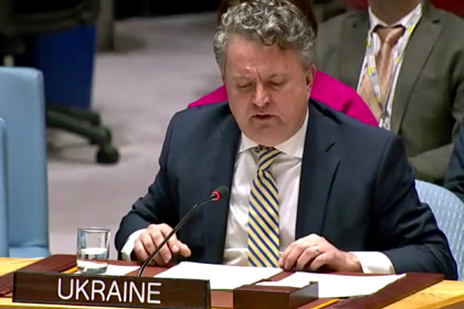 Украина обвинила Россию в попрании минских соглашений