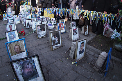 На Украине сократили список погибших на Евромайдане