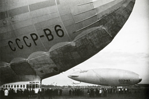 Крушение гиганта Крупнейший в СССР дирижабль полетел спасать полярников и разбился. Эта катастрофа изменила авиацию