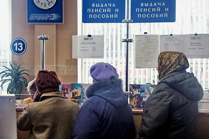 Прибавку к пенсии россиянки в 1 рубль 10 копеек объяснили