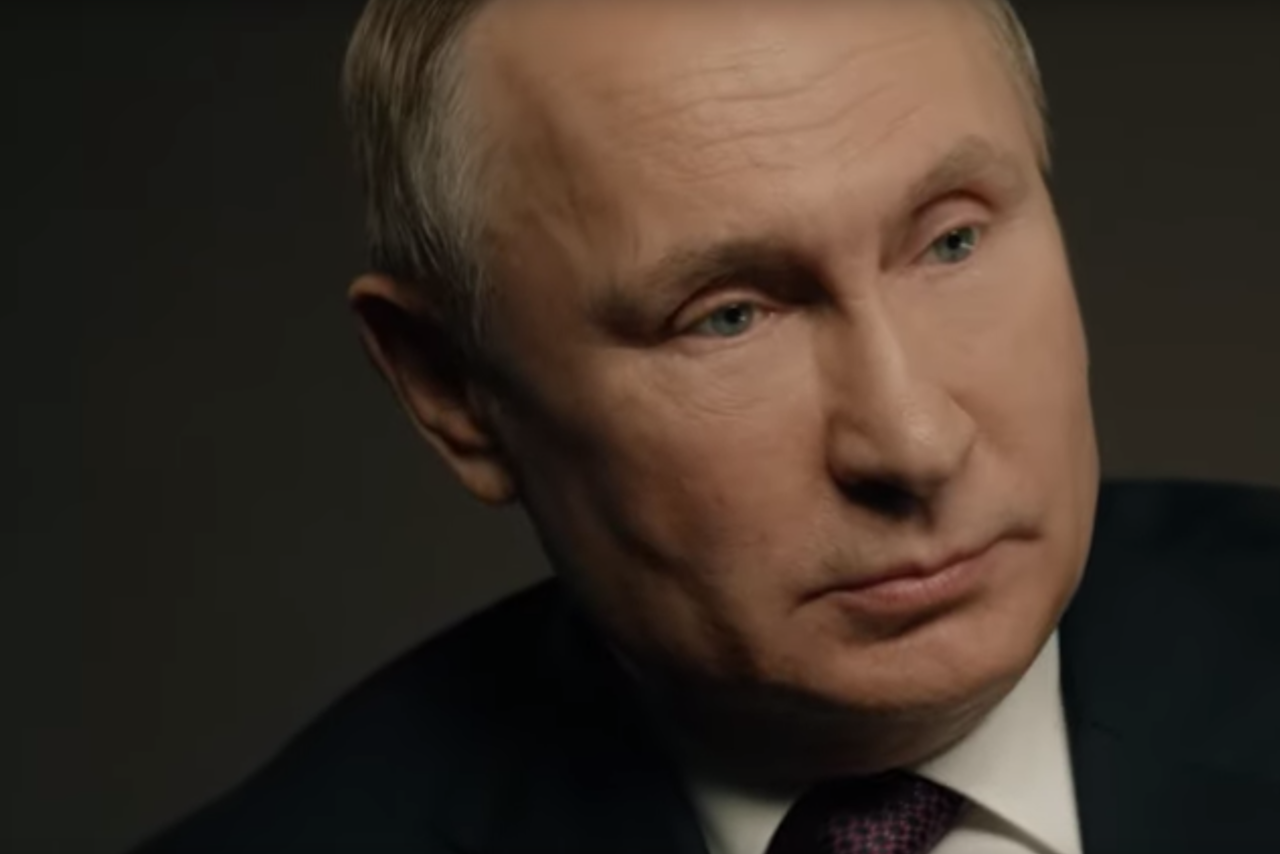 Фото Путина Мем Фото Путина Мем