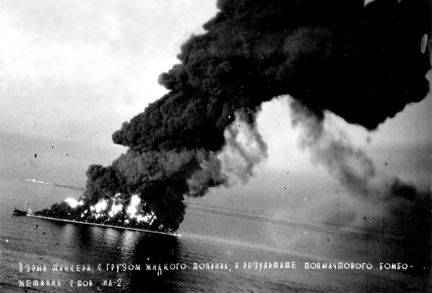 Взрыв на танкере «Засниц»
