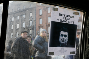 Цена безволия Шесть лет назад Янукович бежал в Россию. Почему он потерял власть и обрек Украину на кровопролитие?