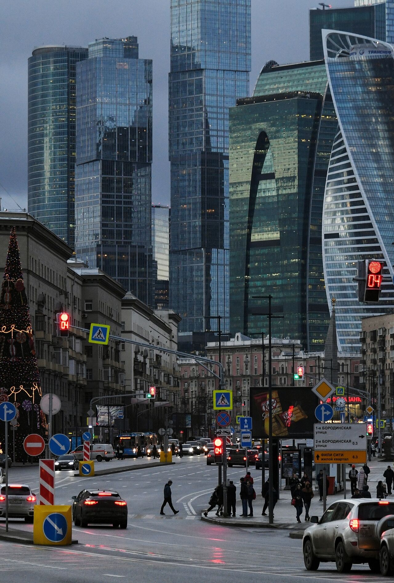 Москва Сити Интернет Магазин