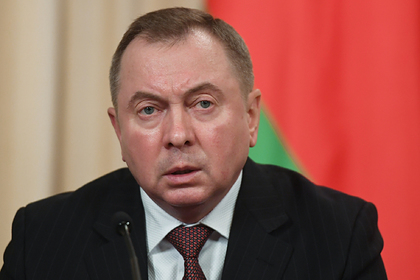 Белоруссия заявила об укреплении связей с Западом