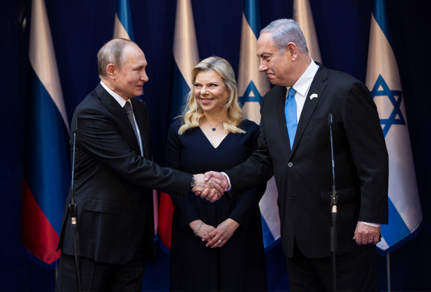 Владимир Путин, Сара и Биньямин Нетаньяху