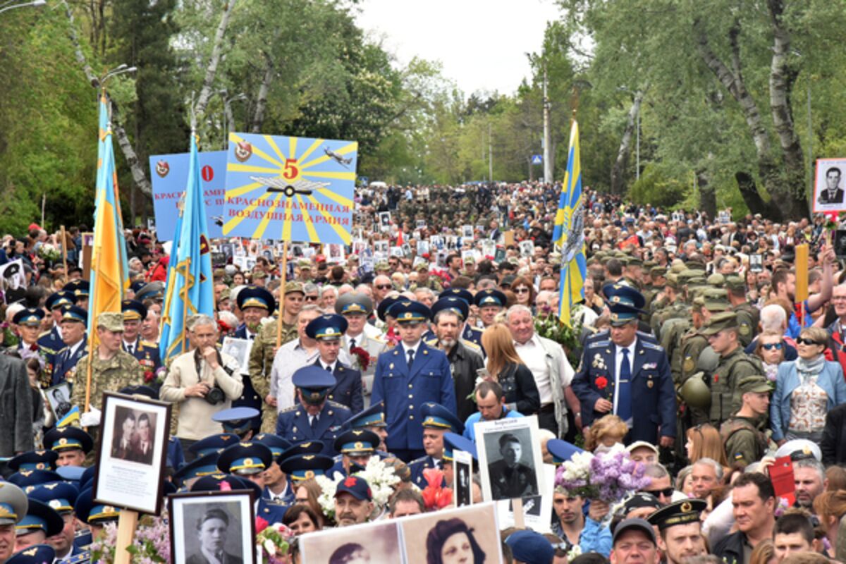 Фото Празднования Дня Победы