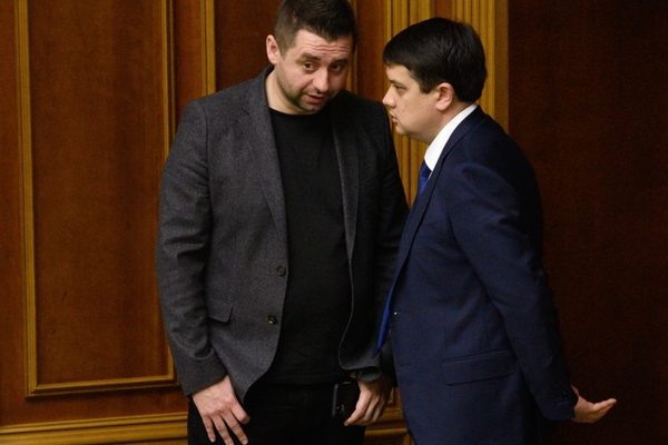 Давид Арахамия и председатель Верховной Рады Дмитрий Разумков