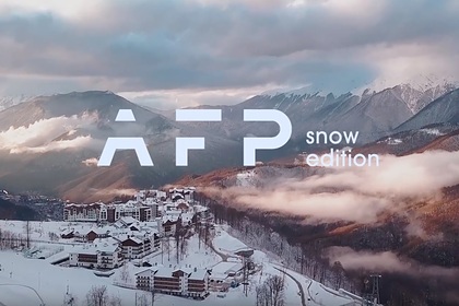 Фестиваль Alfa Future People: Snow Edition на “Розе Хутор” завершился