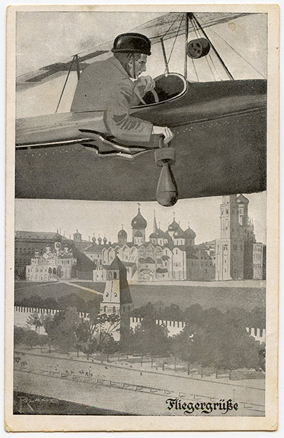 Германский авиатор сбрасывает бомбы на Москву. Немецкая пропагандистская открытка 1915 года